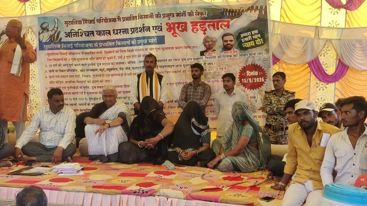 Parvati Project-Hit Farmers Launch Stir Over Compensation, Threaten Fast Unto Death In MP’s Rajgarh