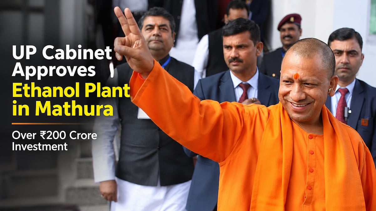 Uttar Pradesh: Yogi Cabinet Approves ₹200-Crore-Plus Ethanol Plant At Closed Chhata Sugar Mill In Mathura
