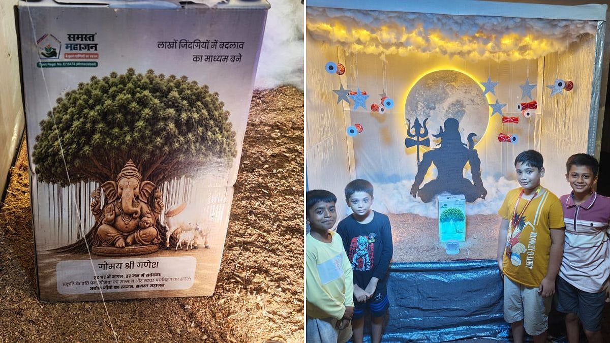 Ganeshotsav 2026: Bhiwandi Children Install Cow Dung Ganesha Idol, Promote Eco-Friendly Celebrations