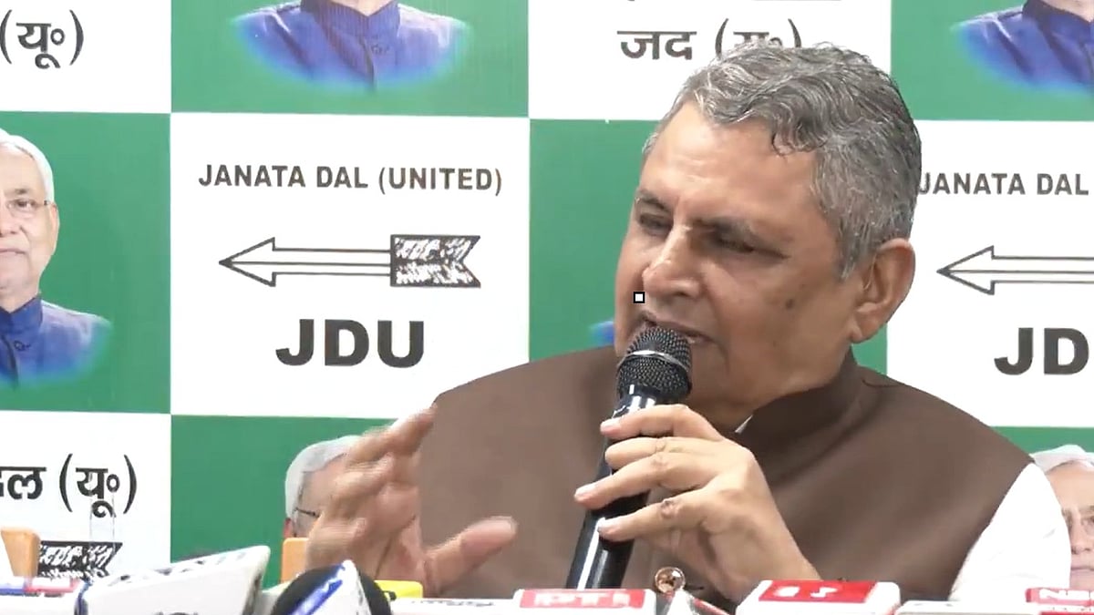 Bihar UCC Row: JD(U) Says It Will Study Draft Before Taking Stand As BJP Backs Implementation