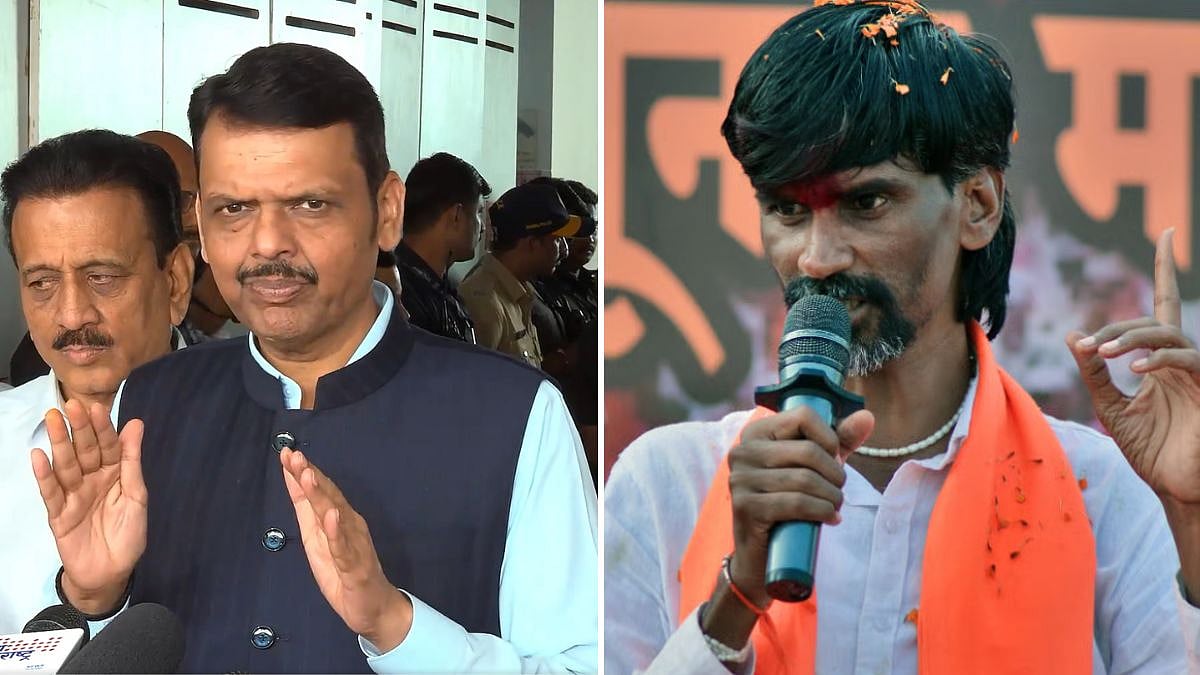 Maratha Reservation Row: '12 Of Manoj Jarange Patil’s 13 Demands Accepted, Acted On,' Says CM Devendra Fadnavis | VIDEO