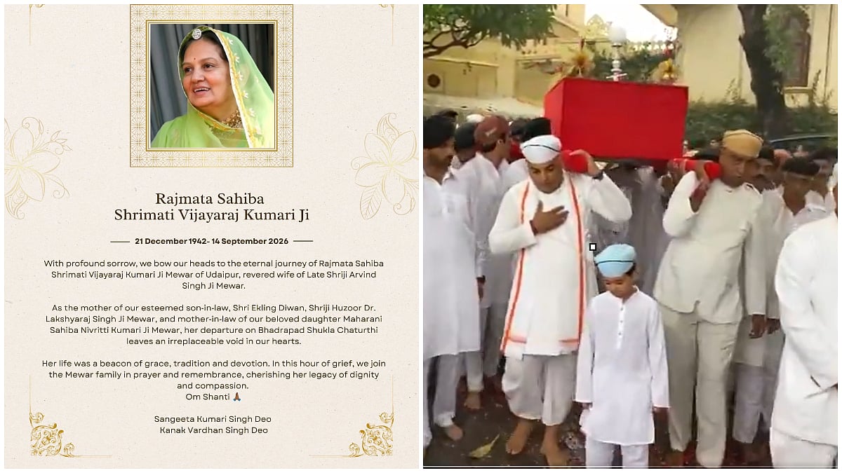 Rajmata Vijayraj Kumari Mewar Dies At 83, Udaipur Mourns Former Royal Family Member's Passing
