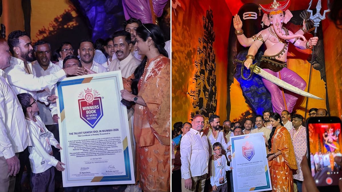 Ganeshotsav 2026: Sakinakyacha Maharaja’s 45-Foot Ganpati Idol Recognised As Mumbai’s Tallest By Winners Book Of World Records