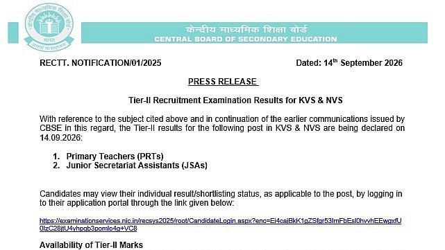 KVS NVS Recruitment 2026: Tier-II Result Out For PRT, JSA Posts At cbse.gov.in; Direct Link Here