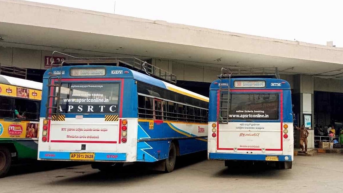 Vijayawada Bus Stand Scare: 46 Gelatin Sticks, 50 Detonators Recovered From Unattended Bag