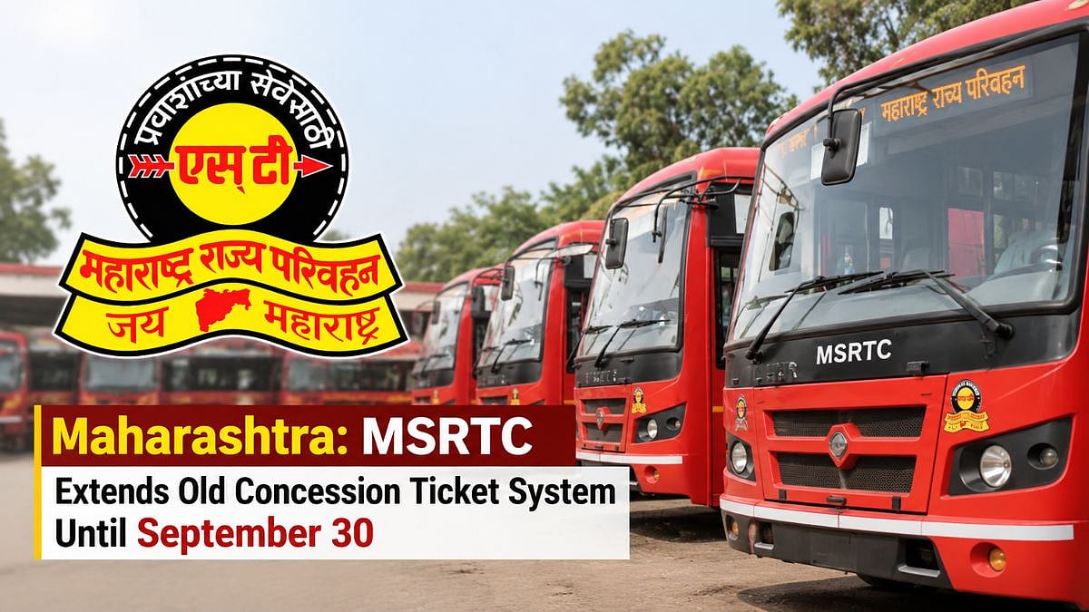 Maharashtra: MSRTC Extends Old Concession Ticket System For Senior Citizens, Women Until September 30 Amid NCMC Server Issues
