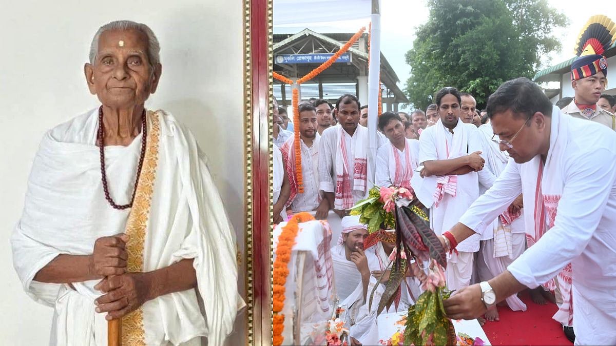 Assam Loses Sattriya Legend As Padma Shri Awardee Gopiram Bargayan Burabhakat Passes Away At 103