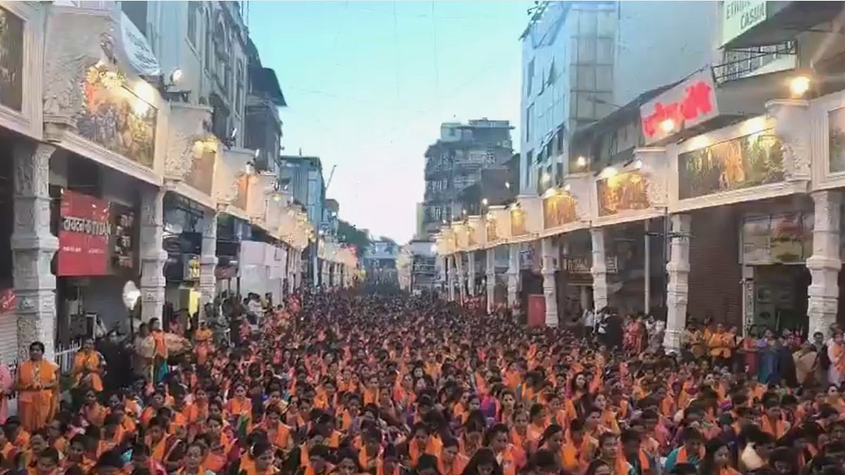 Ganeshotsav 2026: Over 35,000 Women Recite Atharvashirsha At Pune’s Dagdusheth Ganpati On Rishi Panchami | VIDEO 