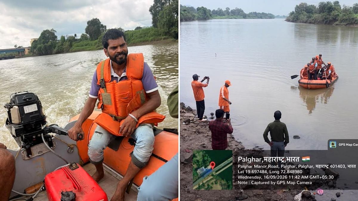 Palghar Administration Conducts Specialised Flood Rescue Training With NDRF For Civic Response Teams