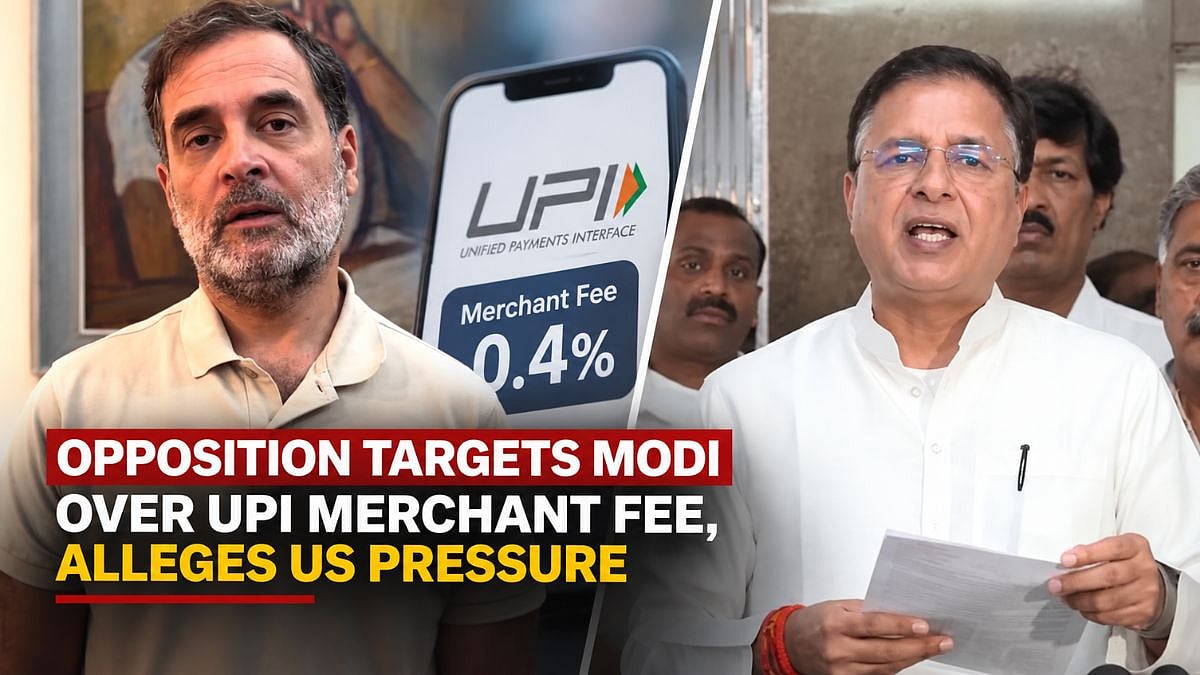Opposition Targets PM Modi Over UPI Merchant Fee, Alleges US Pressure As 0.4 Per Cent MDR Takes Effect From October 15 | VIDEO
