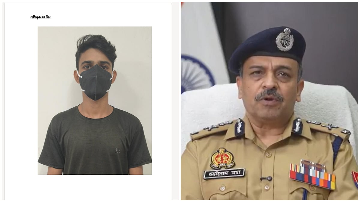 UP ATS Arrests 19-Year-Old AQIS-Linked Module Suspect From Coimbatore In Terror Probe