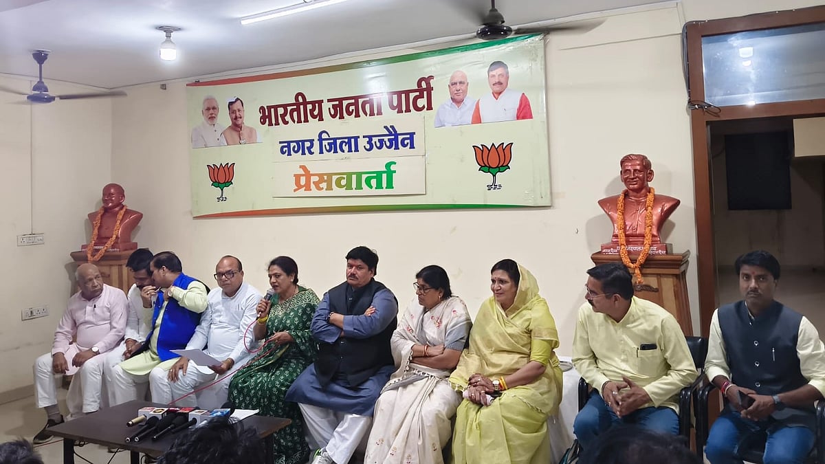 BJP National President Nitin Nabin To Visit Ujjain On September 17, BJP Plans Grand Welcome And Diya Event