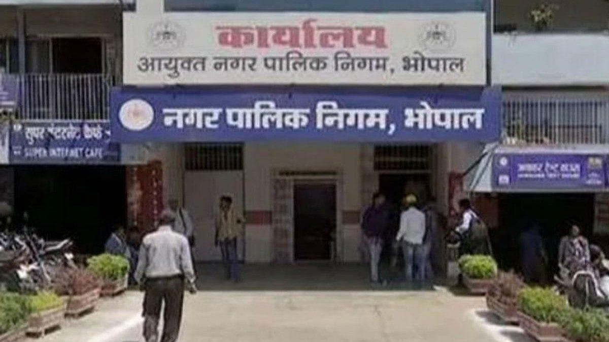 Nearly 5,000 BMC Files Stuck Over New Audit Objection, Vendor Payments Worth Crores Delayed In Bhopal