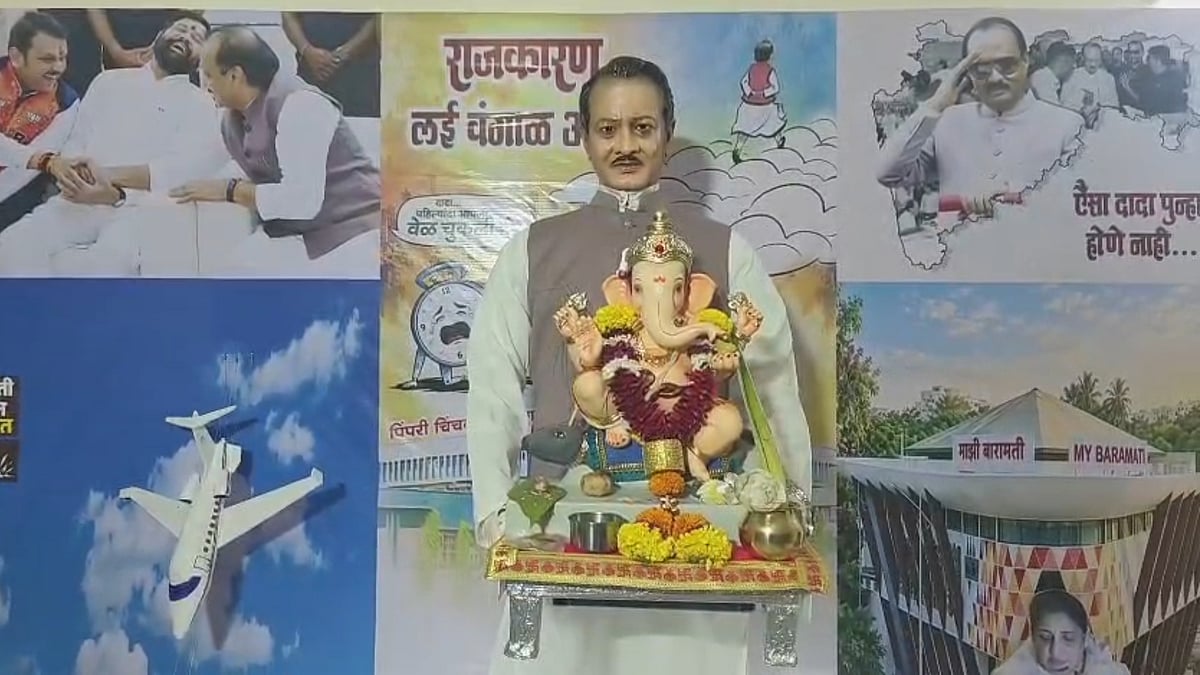 WATCH: Pune Man Creates Lifelike Ajit Pawar Idol Holding Ganpati Bappa, Crash Display Sparks Mixed Reactions