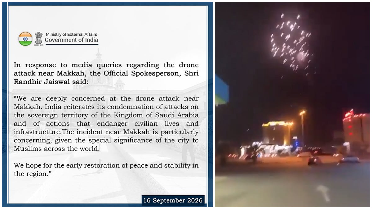 India 'Deeply Concerned' Over Drone Incident Near Mecca, Calls For Peace & Stability In Region