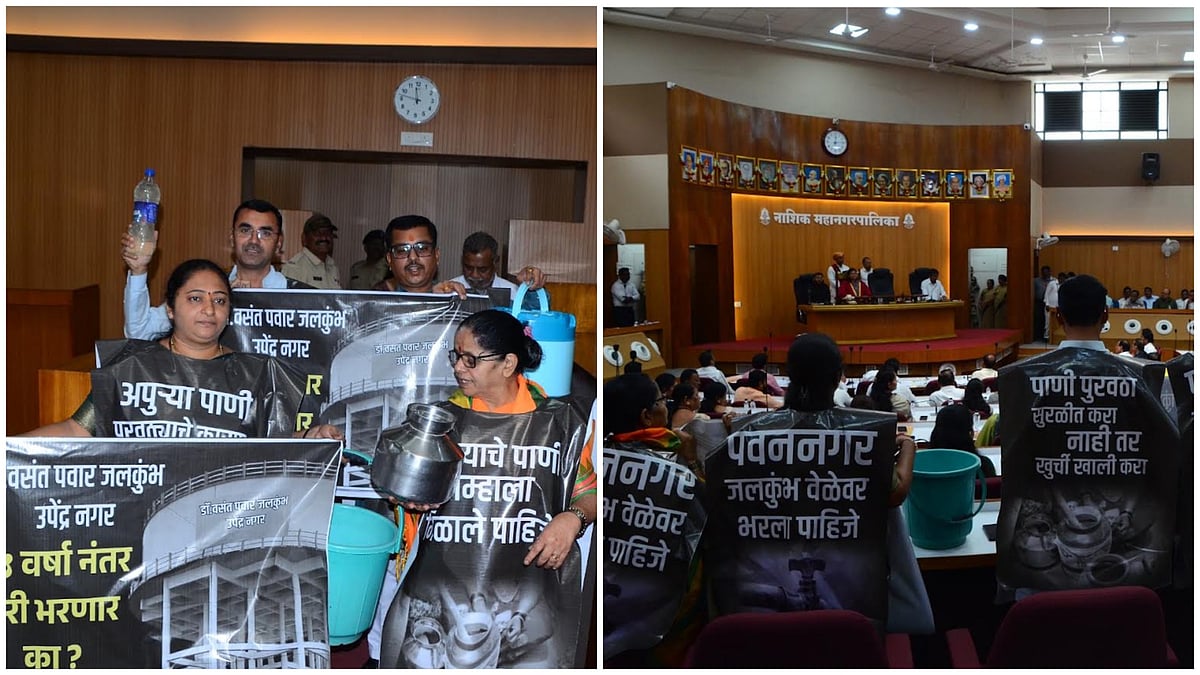 Nashik: Ruling Party Corporators Protest Water Shortage With Pots, Bottles At Civic Meet