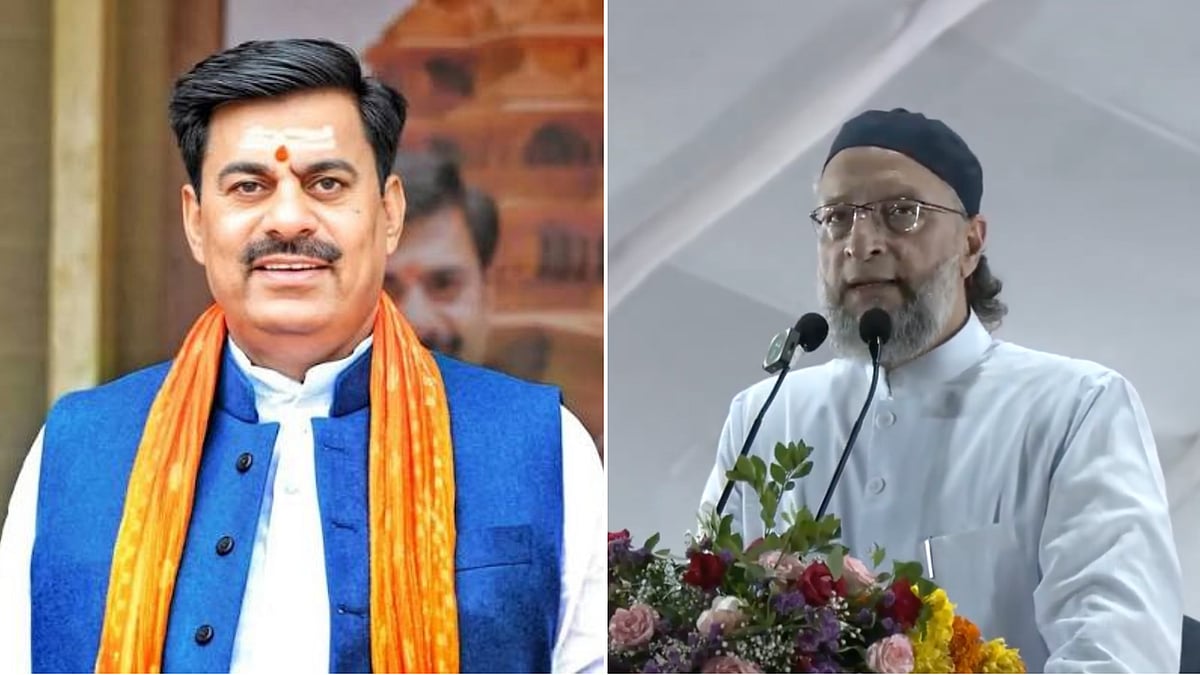 Bhopal UCC Rally: 'Agar Tum Mayi Ke Laal Ho...' AIMIM Chief Asaduddin Owaisi Challenges BJP MLA Rameshwar Sharma Over ‘Qazi Camp Missile’ Remark | VIDEO