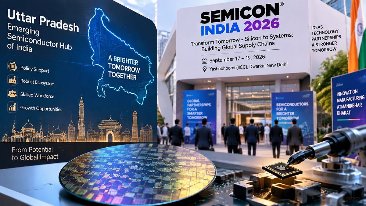 Uttar Pradesh: Yogi Govt To Showcase Semiconductor Ecosystem At SEMICON India 2026 In New Delhi