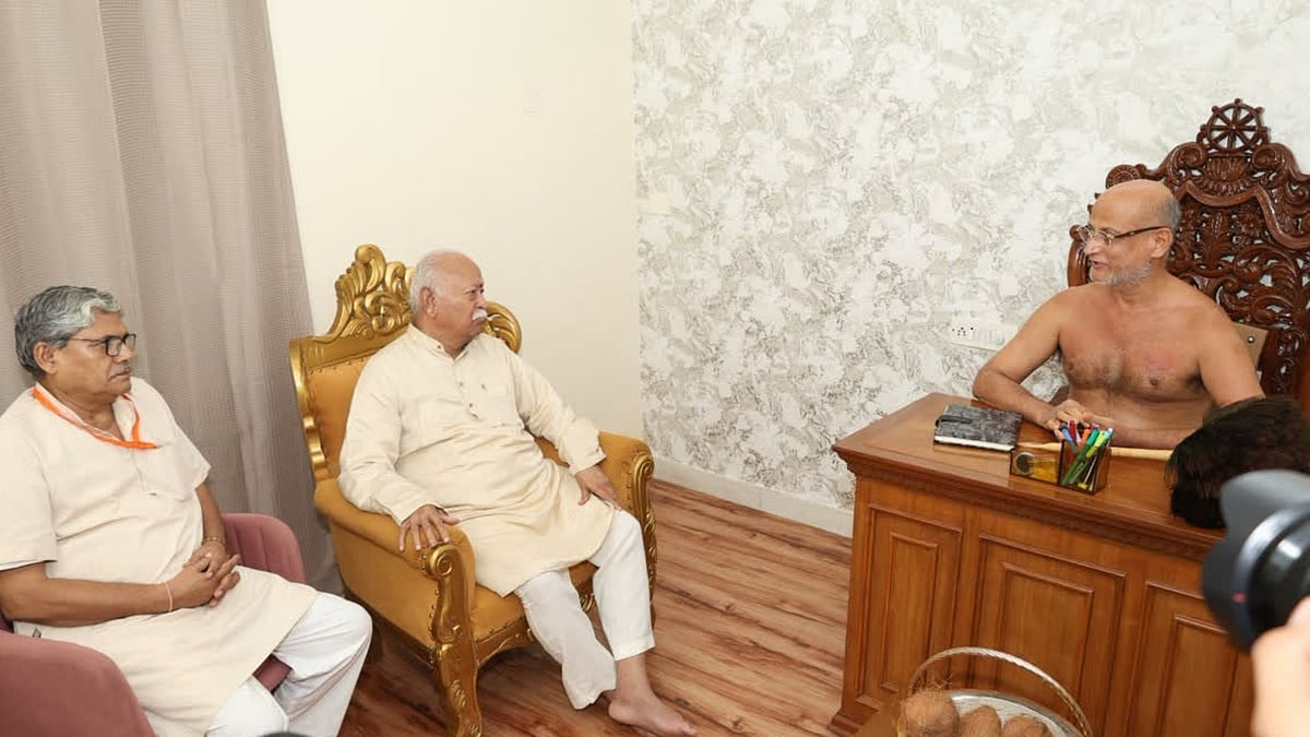 UGC Equity Rules Are Only A Draft, 'Will Not Become Law': RSS Chief Mohan Bhagwat