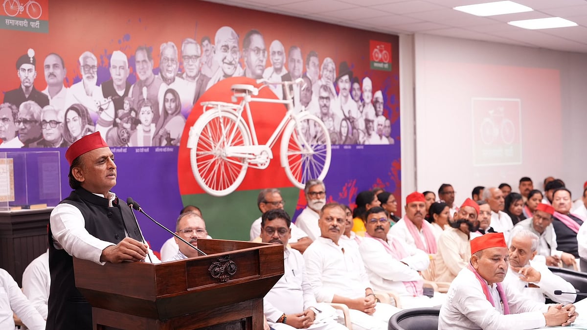 Uttar Pradesh: SP Chief Akhilesh Yadav Targets BJP Over UCC Push, Calls It A Diversion From Public Issues