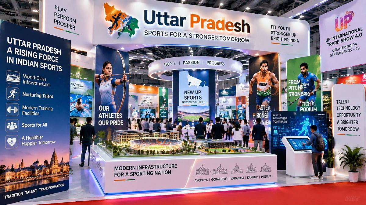 Uttar Pradesh: Sports Department To Showcase Sporting Talent, Infrastructure At UP International Trade Show 2026