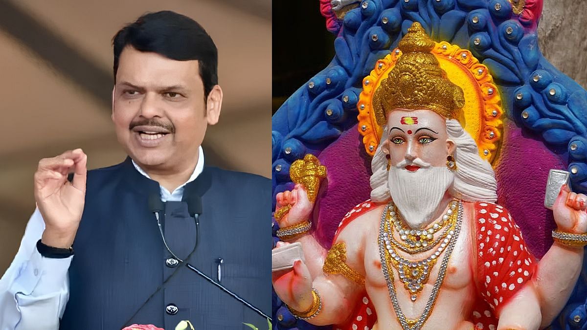 'We Honour The Divine Architect': CM Fadnavis Extends Greetings On Vishwakarma Jayanti; Know Why It Is Celebrated?