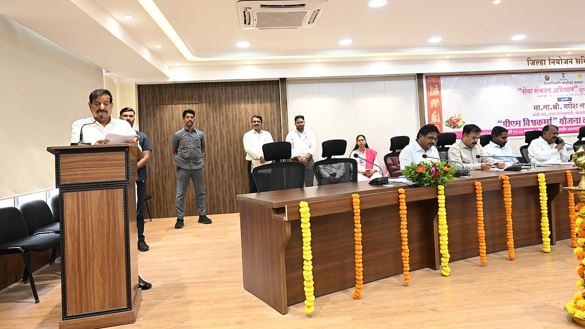 Palghar Launches Seva Sankalp Abhiyan As Ganesh Naik Calls For Wider Reach Of Govt Welfare Schemes