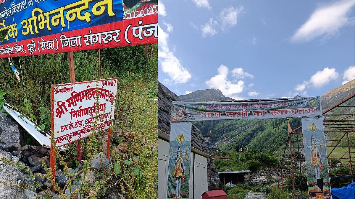 Manimahesh Yatra 2026 Suspended After Snowfall Blankets Chamba’s High-Altitude Pilgrimage Site