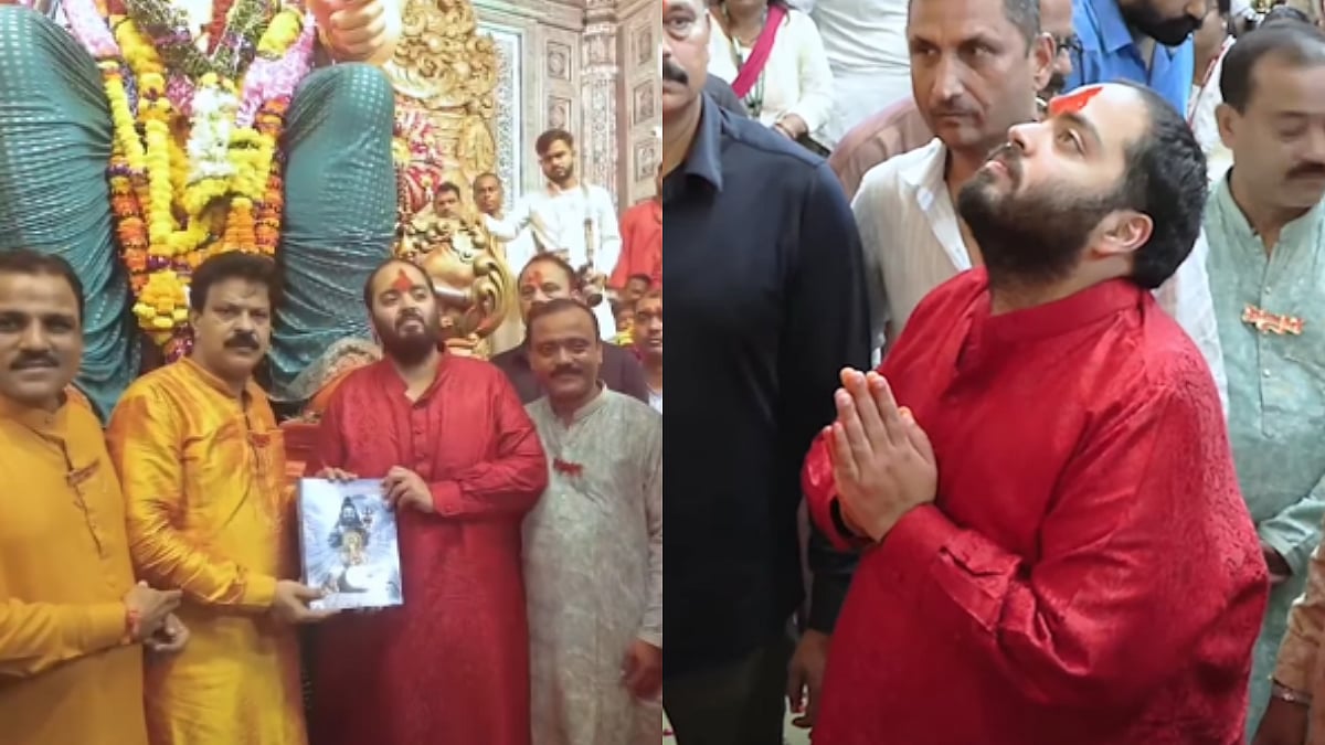 Anant Ambani Seeks Lalbaugcha Raja Darshan; Gets Felicitated as Honorary Advisor Amid Massive Rush Of Devotees |  WATCH