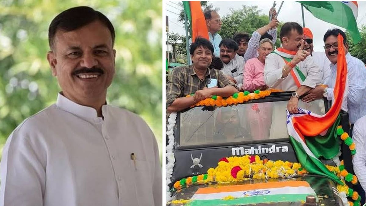Minister Rao Uday Pratap Singh National Flag Case: 'No Sufficient Evidence...' MP-MLA Court Dismisses Complaint Over Insulting Tricolour During Tiranga Yatra In 2024