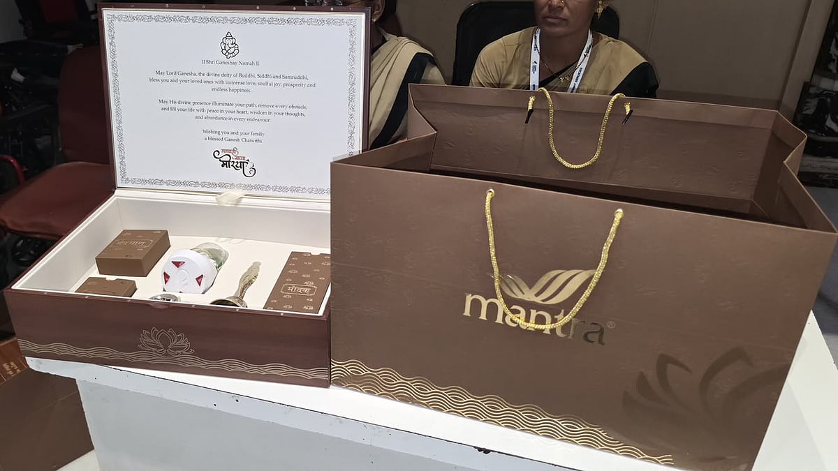 Pune Activist Alleges Mantra Builders Distributing Expensive Gifts To PMC Officials; Seeks ACB Probe