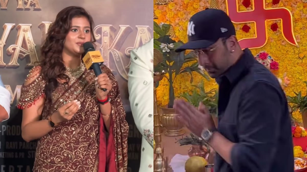 Video: Anjali Arora Reacts To Ranbir Kapoor's 2023 Ganpati Prasad Controversy