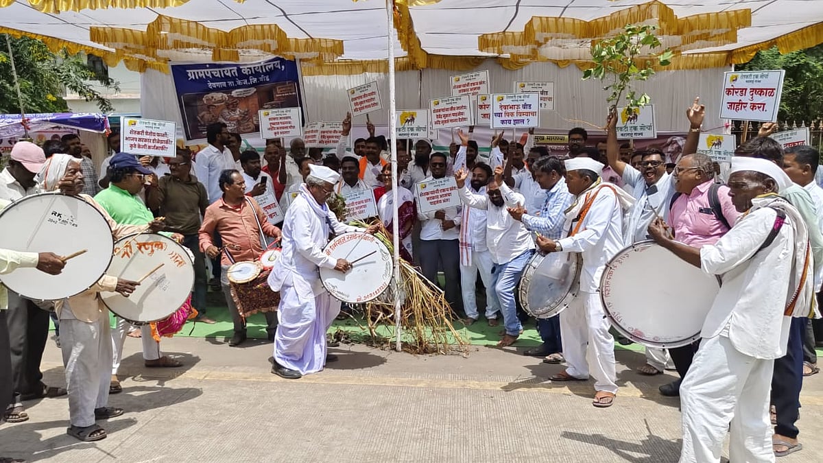 Beed Farmers Stage 'Halgi Bajao' Protest Seeking Drought Declaration, Compensation