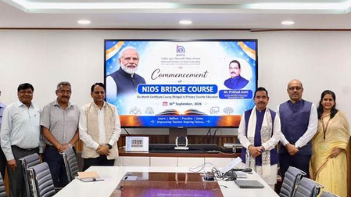 Union Education Minister Pralhad Joshi Launches 6-Month Bridge Course To Certify B.Ed Primary Teachers