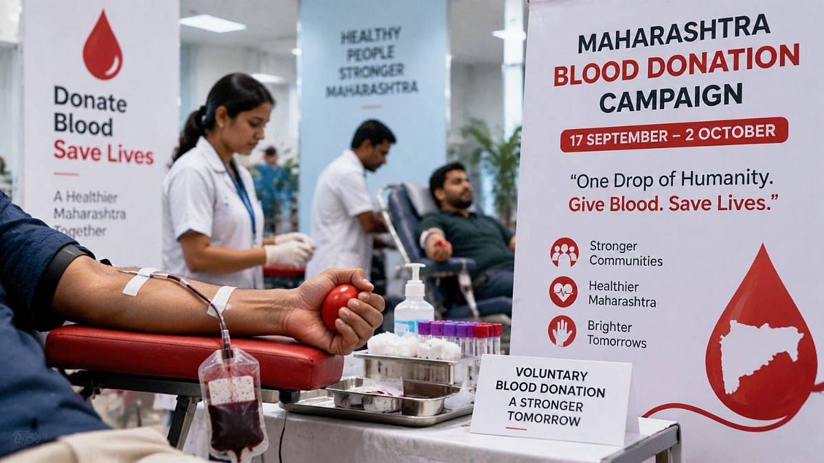 Maharashtra Launches 15-Day Blood Donation Campaign From September 17 To Tackle Shortages