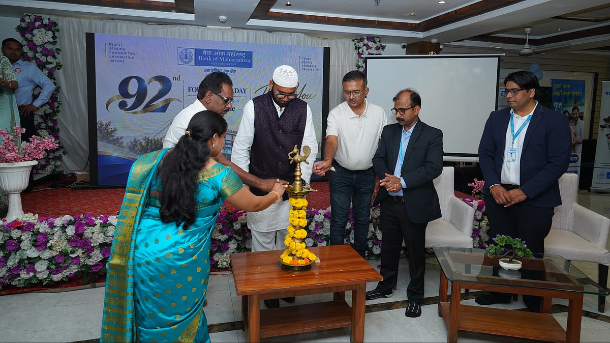 Bank Of Maharashtra Marks 92nd Foundation Day With MSME Credit Outreach In Akola