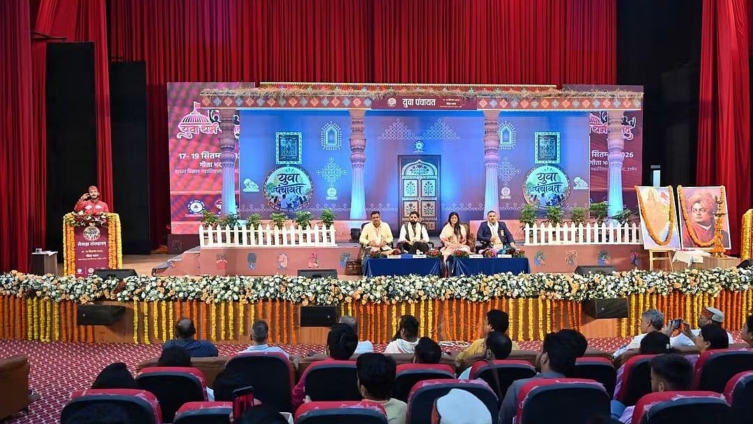 From AI To Jobs And Culture, 1,200 Youth Join Yuva Panchayat In MP’s Ujjain