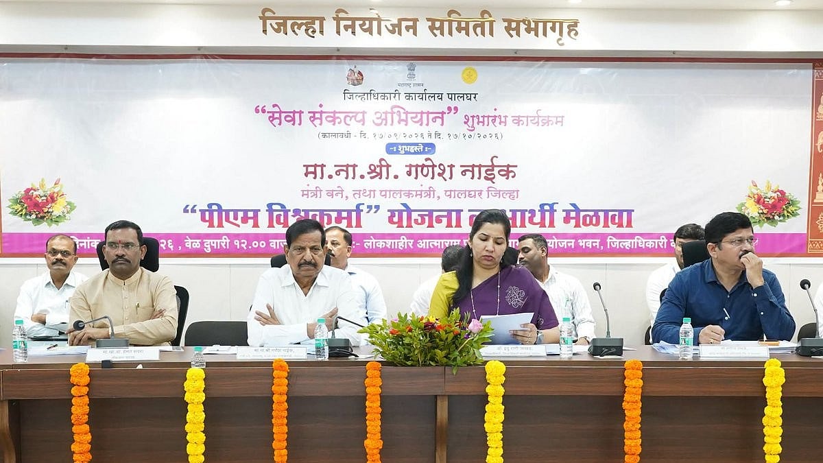 Vasai-Virar Civic Body Launches 'Seva Sankalp Abhiyan' To Mark PM Modi's Birthday & 25 Years In...