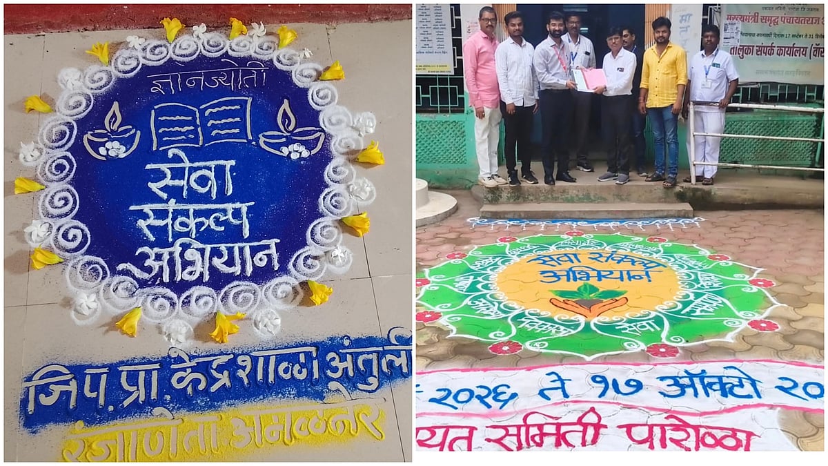 Jalgaon: Seva Sankalp Abhiyan Begins Across 15 Talukas With Cleanliness, Citizen Services