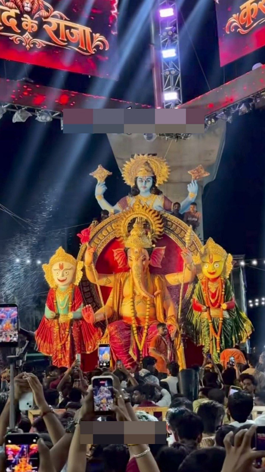 Karond Ke Raja