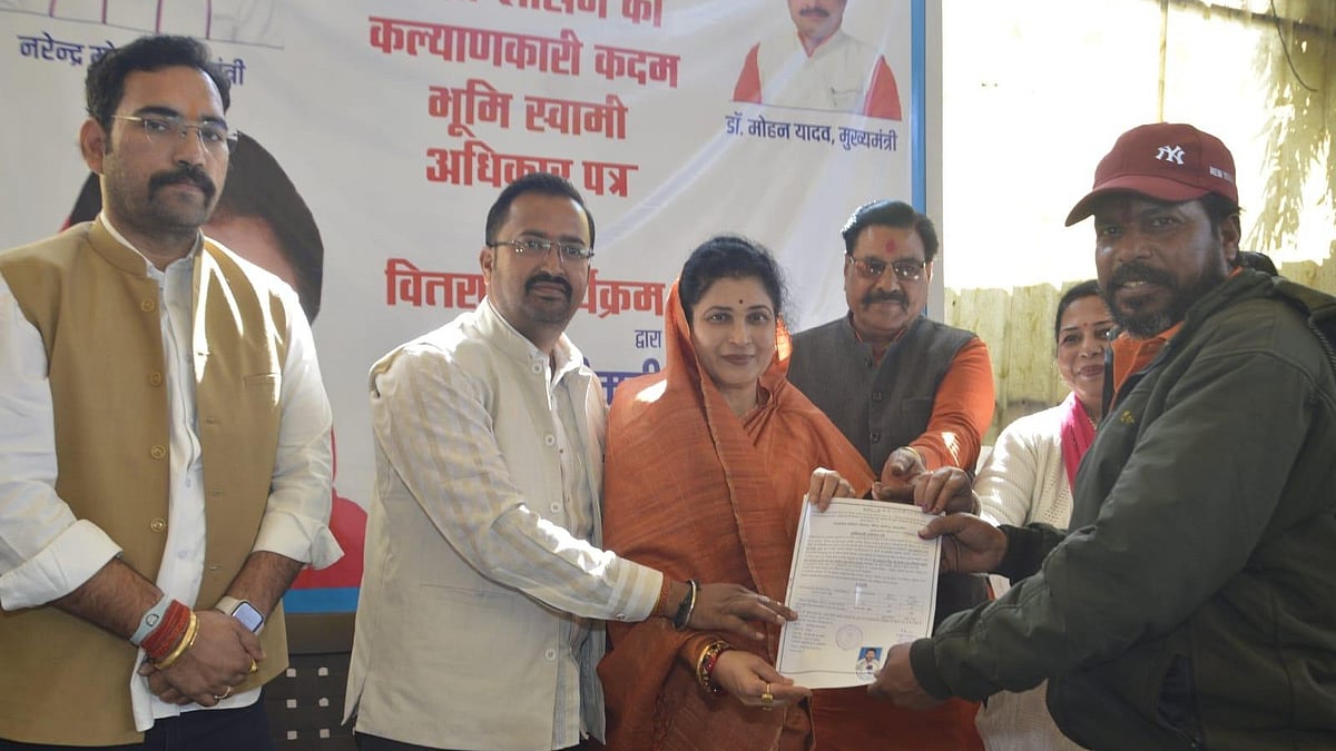 Madhya Pradesh Launches Free Registry Drive For 50 Lakh Rural Properties Under Swamitva Yojana In Indore