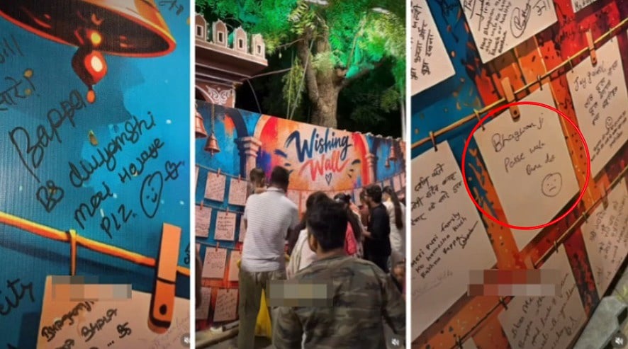 Ganesh Chaturthi 2026: 'Bappa, Divyanshi Meri Ho Jaye Please' Indore Ganesh Pandal's Wish Wall Weird Requests Go VIRAL