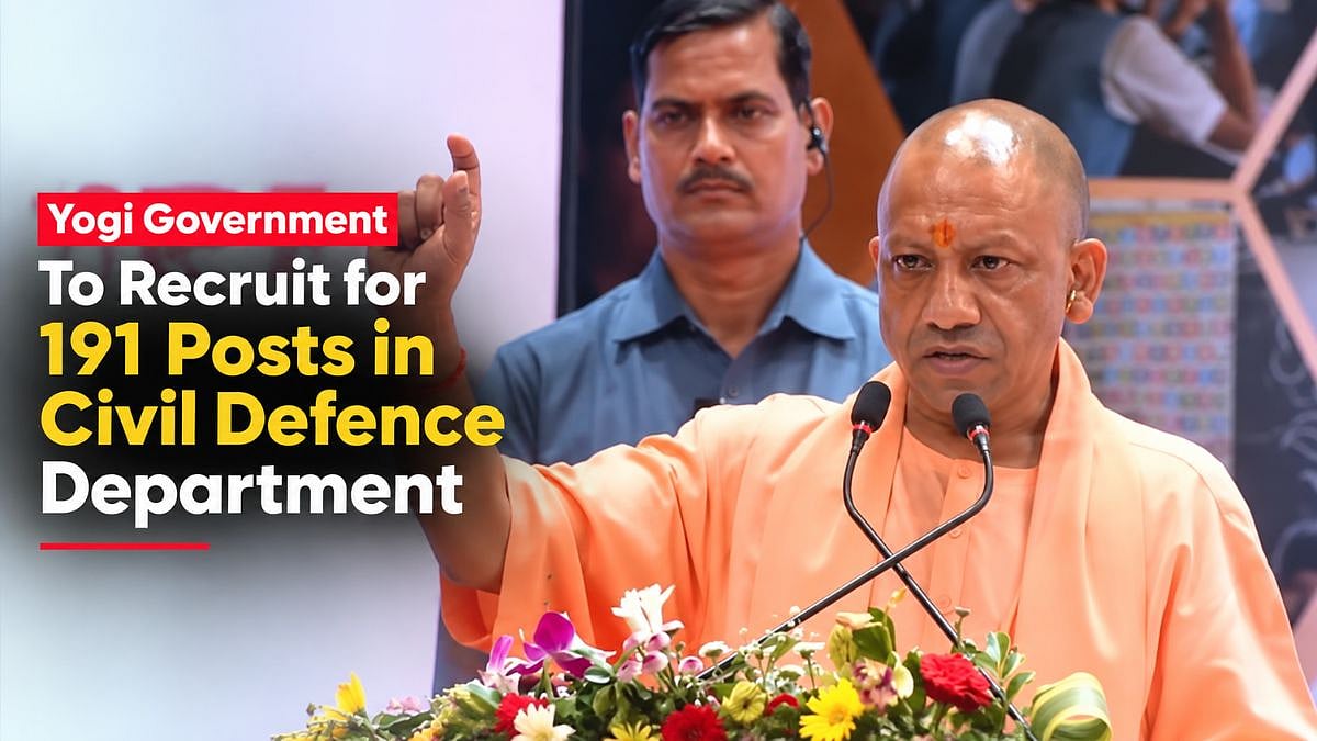 UP Civil Defence Recruitment: Yogi Government To Recruit For 191 Posts, 104 Vacancies For Assistant Deputy Controller