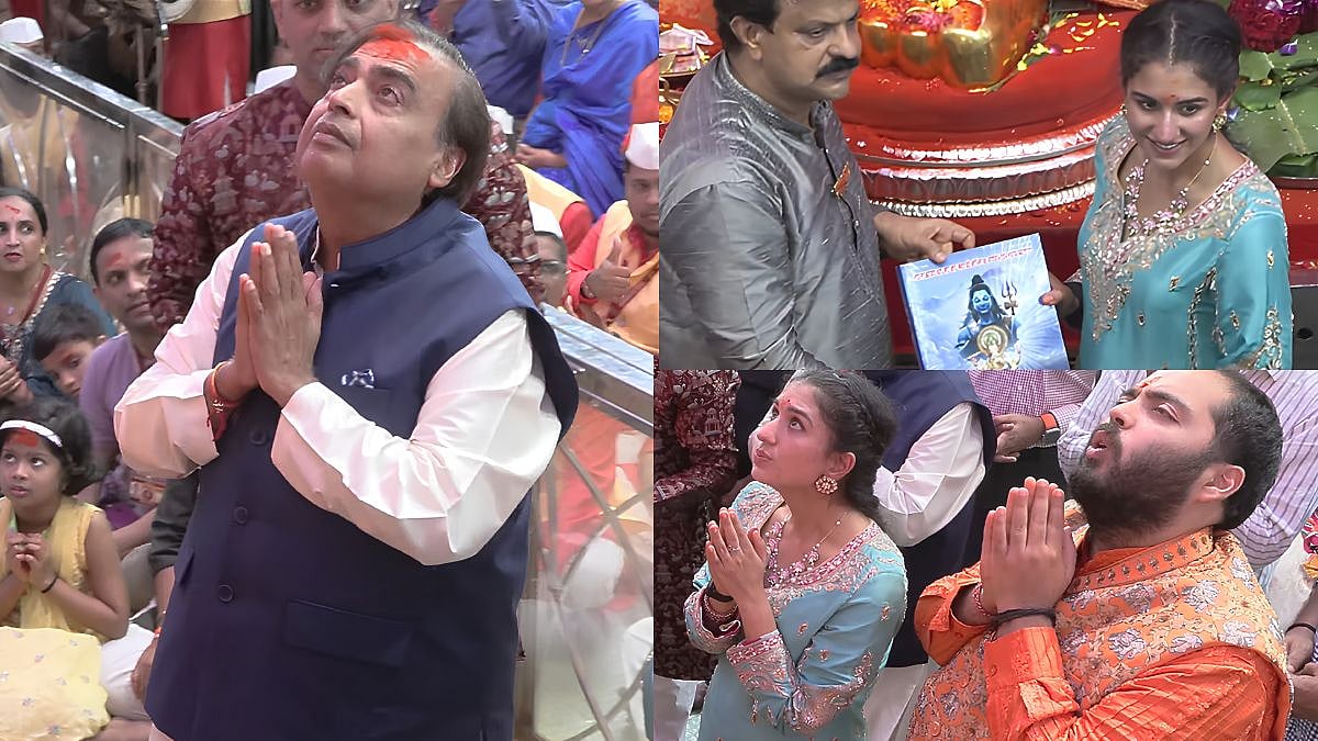 Mukesh, Anant Ambani And Radhika Merchant Seek Lalbaugcha Raja 2026 Blessings, Join Evening Aarti: WATCH