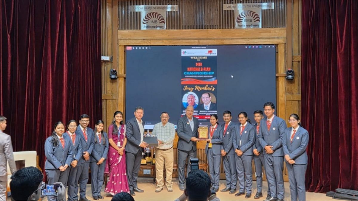 RIIM Pune Students Reach Top 10 Finals At 14th National B-Plan Championship At IIM Bangalore