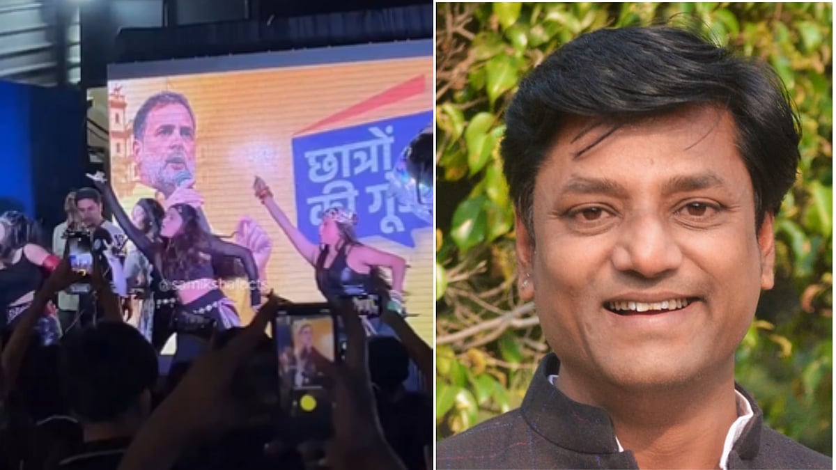 Chhatron Ki Goonj Event Indore: Women In Viral Dance Video Were Professional Performers, Not Students, Says Congress Spokesperson | VIDEO