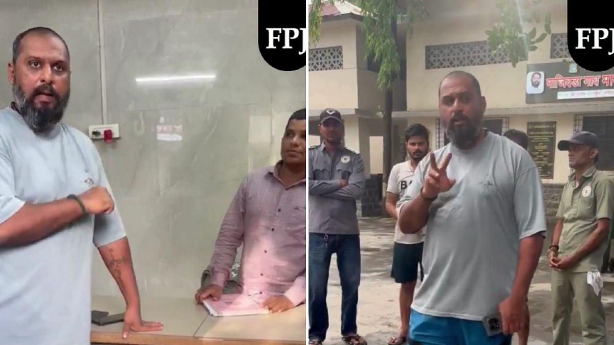 Thane Pet Crematorium Under Scanner After Allegations Of Unregistered Animal Cremations, Safety Lapses And Hygiene Concerns
