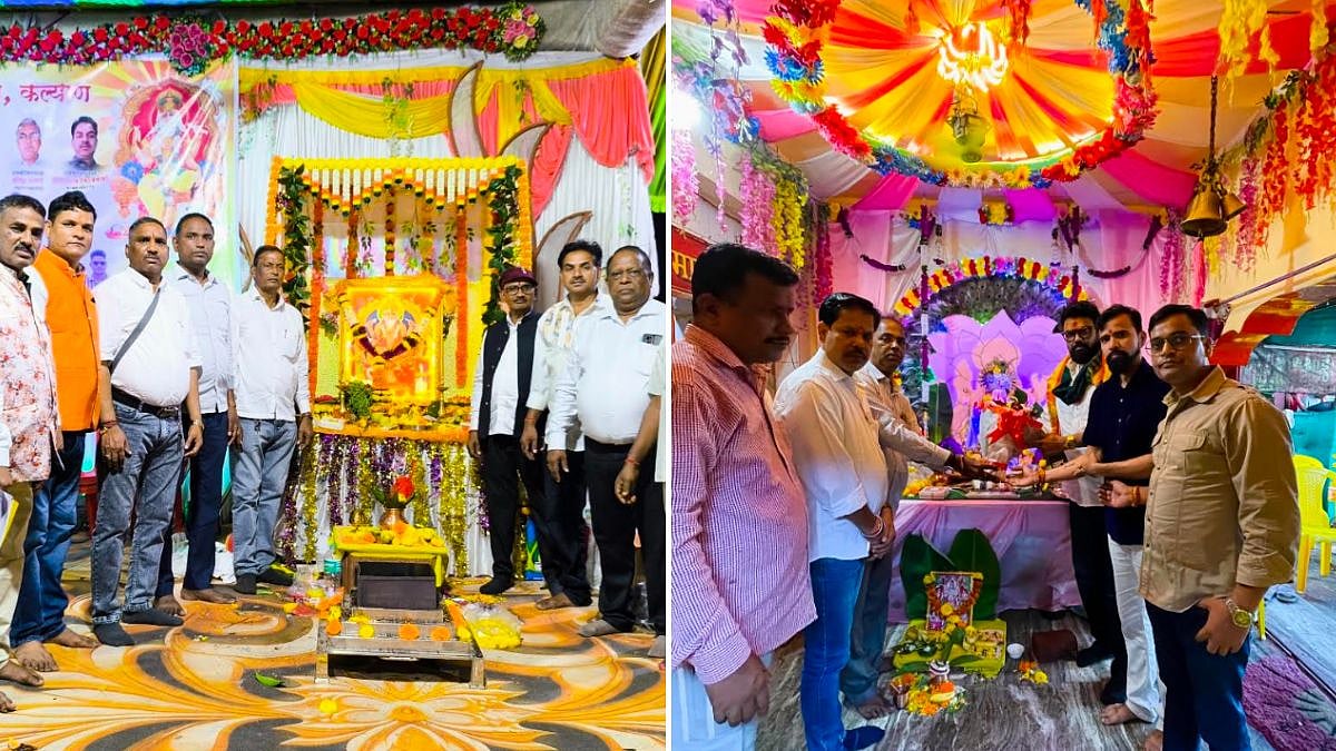 Ganesh And Vishwakarma Puja Celebrations Bring Devotees Together Through Bhajans, Mahaprasad And Cultural Events In Kalyan