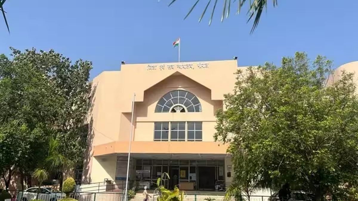 Dow Chemical Company Objects To CBI's Stand On Bhopal Trial