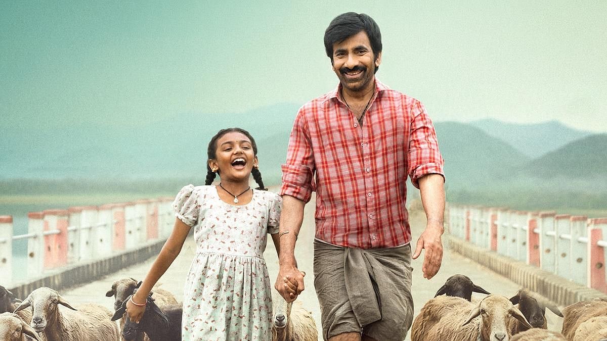 Irumudi On OTT: Where To Watch Ravi Teja Starrer Action Drama? 